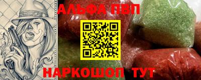 MDMA Premium VHQ Рузаевка