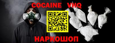 MDMA Premium VHQ Рузаевка