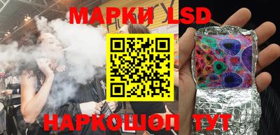 мефедрон VHQ Рязань
