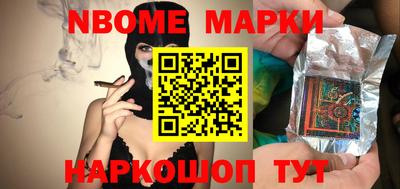 MDMA Premium VHQ Рузаевка