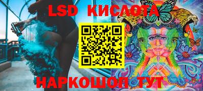 MDMA Premium VHQ Рузаевка