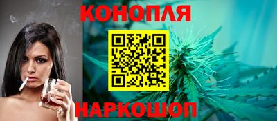крисы Рыбинск