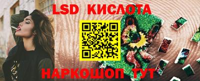 MDMA Premium VHQ Рузаевка
