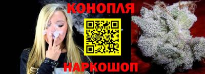 дурь Малгобек