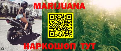 MDMA Premium VHQ Рузаевка