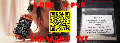 MDMA Premium VHQ Рузаевка