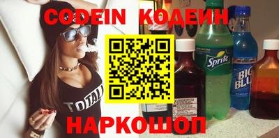 MDMA Premium VHQ Рузаевка