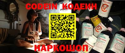 MDMA Premium VHQ Рузаевка