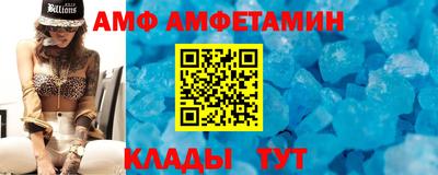 MDMA Premium VHQ Рузаевка