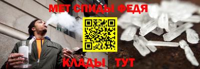 MDMA Premium VHQ Рузаевка