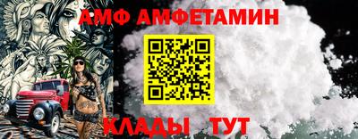 MDMA Premium VHQ Рузаевка