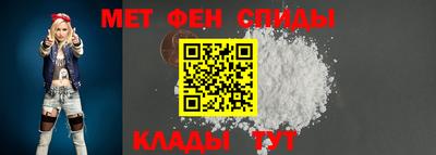 мефедрон VHQ Рязань