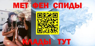 MDMA Premium VHQ Рузаевка