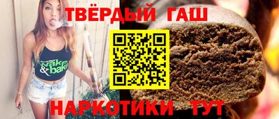 крисы Рыбинск