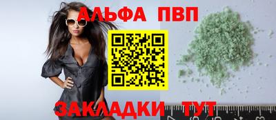 MDMA Premium VHQ Рузаевка