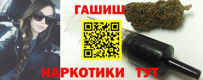 крисы Рыбинск
