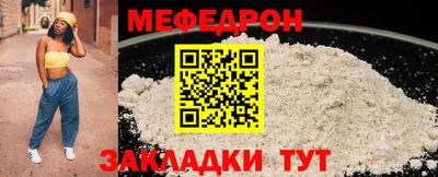MDMA Premium VHQ Рузаевка