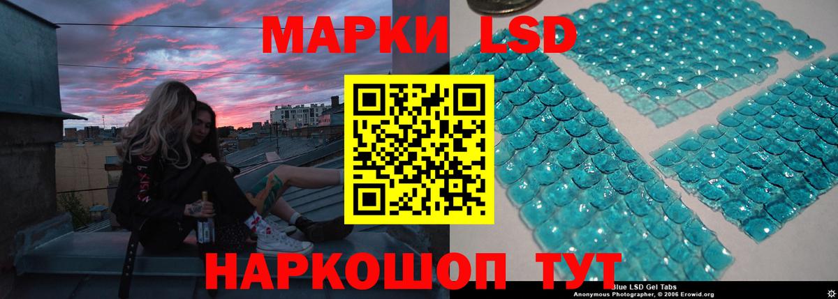 Меф мяу мяу Россия